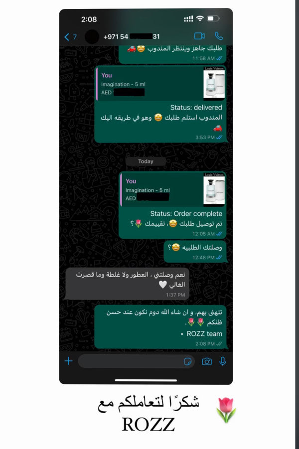 ~محمد